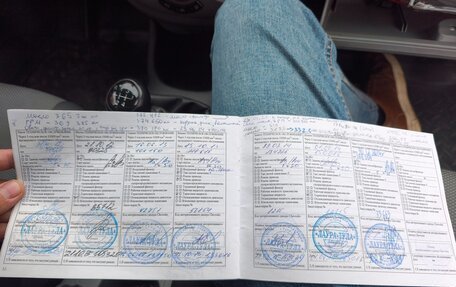 Chevrolet Lacetti, 2008 год, 390 000 рублей, 15 фотография