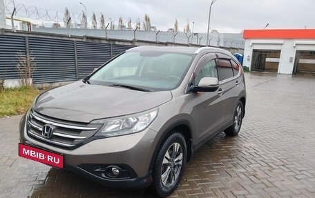 Honda CR-V IV, 2014 год, 1 950 000 рублей, 3 фотография