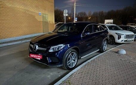Mercedes-Benz GLE Coupe, 2017 год, 5 990 000 рублей, 2 фотография