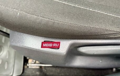 Renault Sandero II рестайлинг, 2016 год, 935 000 рублей, 8 фотография