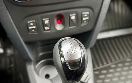 Renault Sandero II рестайлинг, 2016 год, 935 000 рублей, 14 фотография