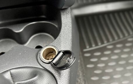 Renault Sandero II рестайлинг, 2016 год, 935 000 рублей, 24 фотография