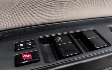 Nissan Note II рестайлинг, 2017 год, 860 000 рублей, 14 фотография