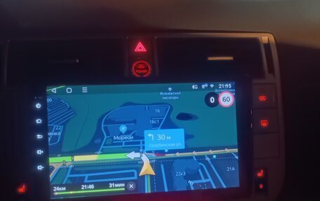 Ford Kuga III, 2011 год, 1 122 500 рублей, 10 фотография