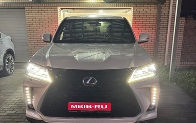 Lexus LX III, 2019 год, 8 400 000 рублей, 1 фотография