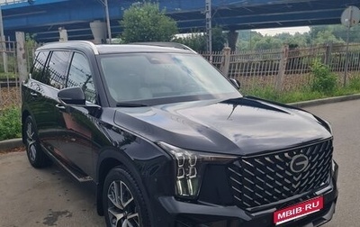 GAC GS8, 2024 год, 4 000 000 рублей, 1 фотография