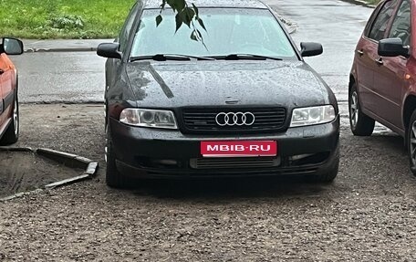 Audi A4, 2000 год, 450 000 рублей, 1 фотография