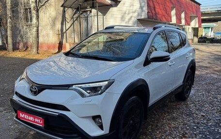 Toyota RAV4, 2018 год, 2 990 000 рублей, 1 фотография