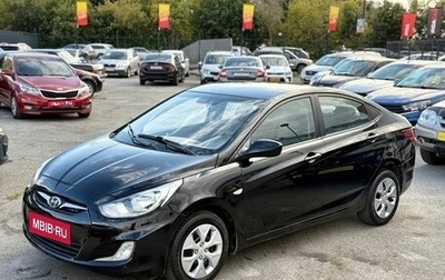 Hyundai Solaris II рестайлинг, 2011 год, 689 000 рублей, 1 фотография