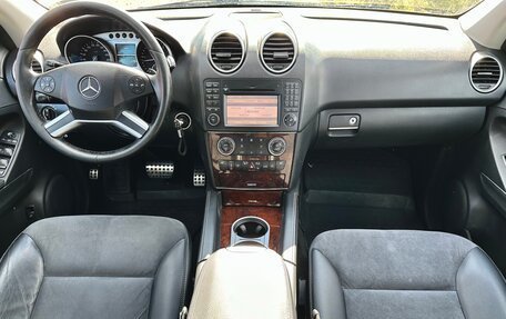 Mercedes-Benz M-Класс, 2008 год, 1 500 000 рублей, 10 фотография