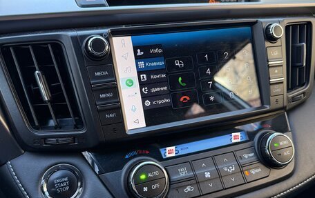 Toyota RAV4, 2018 год, 2 990 000 рублей, 10 фотография