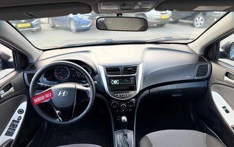 Hyundai Solaris II рестайлинг, 2011 год, 689 000 рублей, 14 фотография