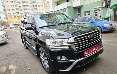 Toyota Land Cruiser 200, 2016 год, 6 500 000 рублей, 1 фотография