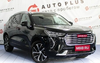Haval Jolion, 2022 год, 1 599 000 рублей, 1 фотография