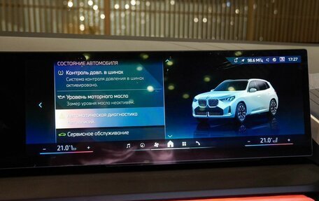 BMW X3, 2025 год, 8 250 000 рублей, 27 фотография