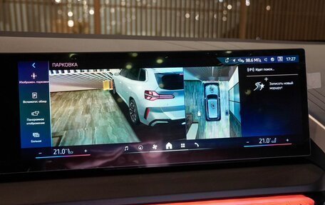 BMW X3, 2025 год, 8 250 000 рублей, 26 фотография