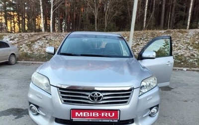 Toyota RAV4, 2011 год, 1 850 000 рублей, 1 фотография