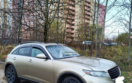 Infiniti FX I, 2003 год, 700 000 рублей, 2 фотография