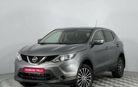 Nissan Qashqai, 2014 год, 1 549 000 рублей, 1 фотография