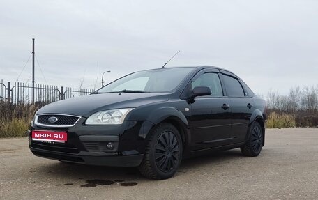 Ford Focus II рестайлинг, 2006 год, 400 000 рублей, 1 фотография