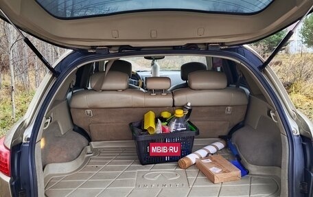 Infiniti FX I, 2003 год, 700 000 рублей, 16 фотография