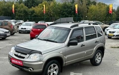 Chevrolet Niva I рестайлинг, 2014 год, 531 000 рублей, 1 фотография