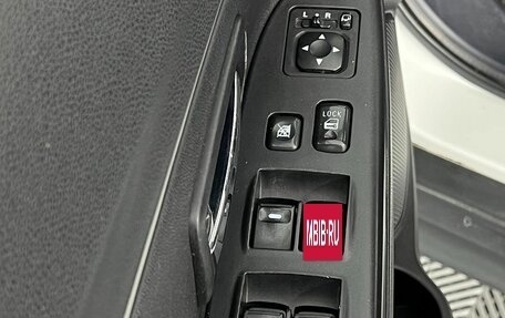 Mitsubishi ASX I рестайлинг, 2010 год, 850 000 рублей, 19 фотография