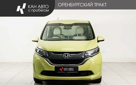 Honda Freed II, 2019 год, 1 771 000 рублей, 2 фотография