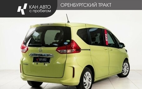 Honda Freed II, 2019 год, 1 771 000 рублей, 3 фотография