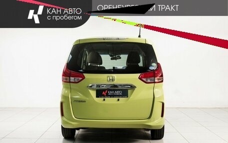 Honda Freed II, 2019 год, 1 771 000 рублей, 4 фотография