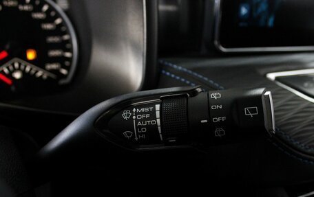 Haval Jolion, 2022 год, 1 599 000 рублей, 15 фотография