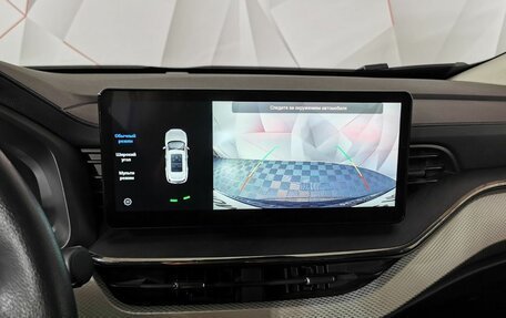 Haval F7 I, 2022 год, 2 295 000 рублей, 21 фотография