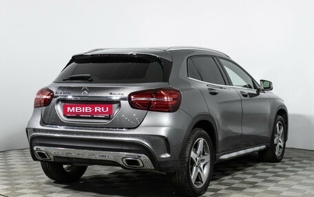 Mercedes-Benz CLA, 2019 год, 2 469 898 рублей, 5 фотография