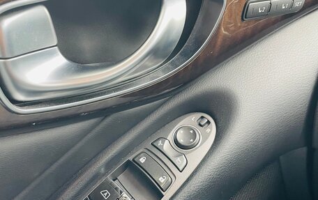 Infiniti Q50 I рестайлинг, 2014 год, 2 000 000 рублей, 23 фотография