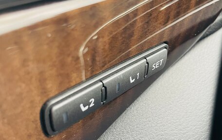 Infiniti Q50 I рестайлинг, 2014 год, 2 000 000 рублей, 22 фотография