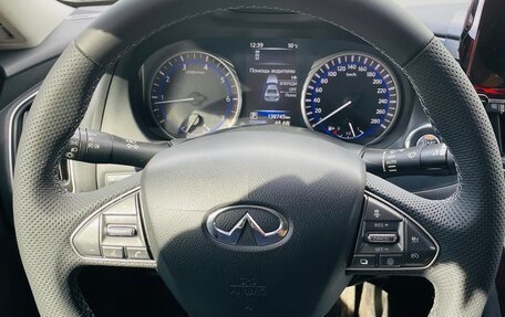 Infiniti Q50 I рестайлинг, 2014 год, 2 000 000 рублей, 26 фотография
