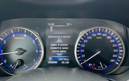 Infiniti Q50 I рестайлинг, 2014 год, 2 000 000 рублей, 28 фотография