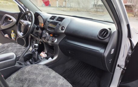 Toyota RAV4, 2011 год, 1 850 000 рублей, 9 фотография