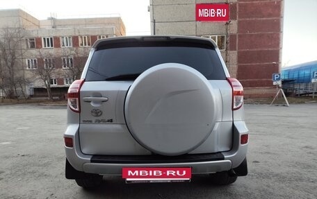 Toyota RAV4, 2011 год, 1 850 000 рублей, 7 фотография