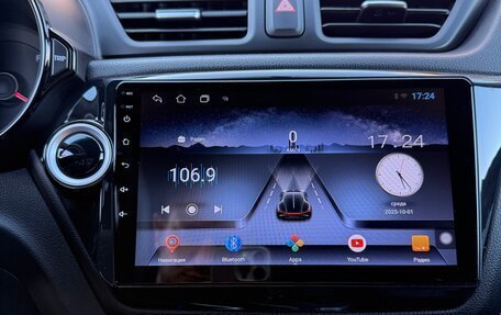 KIA Rio III рестайлинг, 2013 год, 910 000 рублей, 14 фотография