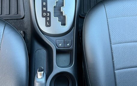 KIA Rio III рестайлинг, 2013 год, 910 000 рублей, 20 фотография