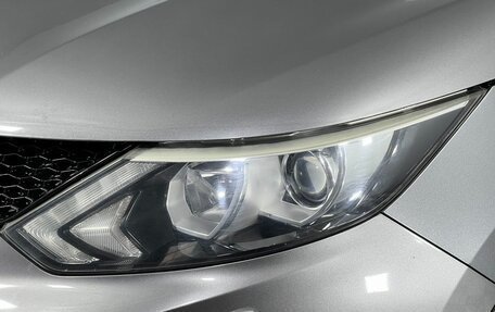 Nissan Qashqai, 2014 год, 1 549 000 рублей, 9 фотография