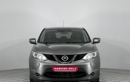 Nissan Qashqai, 2014 год, 1 549 000 рублей, 2 фотография