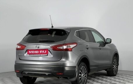 Nissan Qashqai, 2014 год, 1 549 000 рублей, 5 фотография