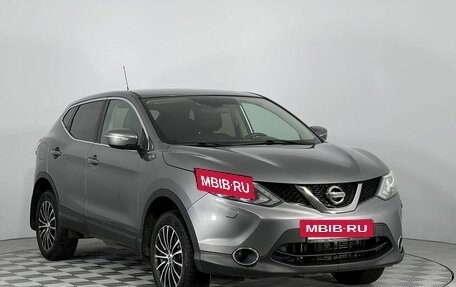 Nissan Qashqai, 2014 год, 1 549 000 рублей, 3 фотография