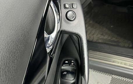 Nissan Qashqai, 2014 год, 1 549 000 рублей, 18 фотография