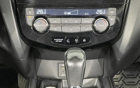 Nissan Qashqai, 2014 год, 1 549 000 рублей, 17 фотография