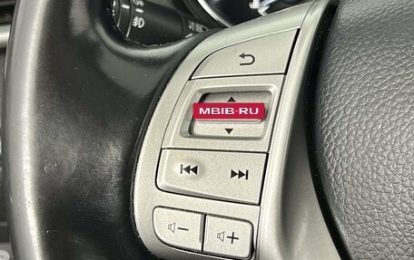 Nissan Qashqai, 2014 год, 1 549 000 рублей, 20 фотография