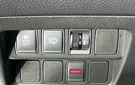 Nissan Qashqai, 2014 год, 1 549 000 рублей, 19 фотография