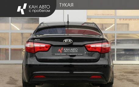 KIA Rio III рестайлинг, 2015 год, 829 000 рублей, 4 фотография